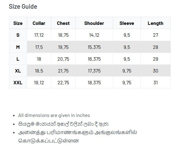 Size Guide