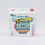 Boys Body Suit - New Born - 3 Pack