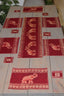 Bathik Table Mats - 6 Seater (Red  and Yellow)